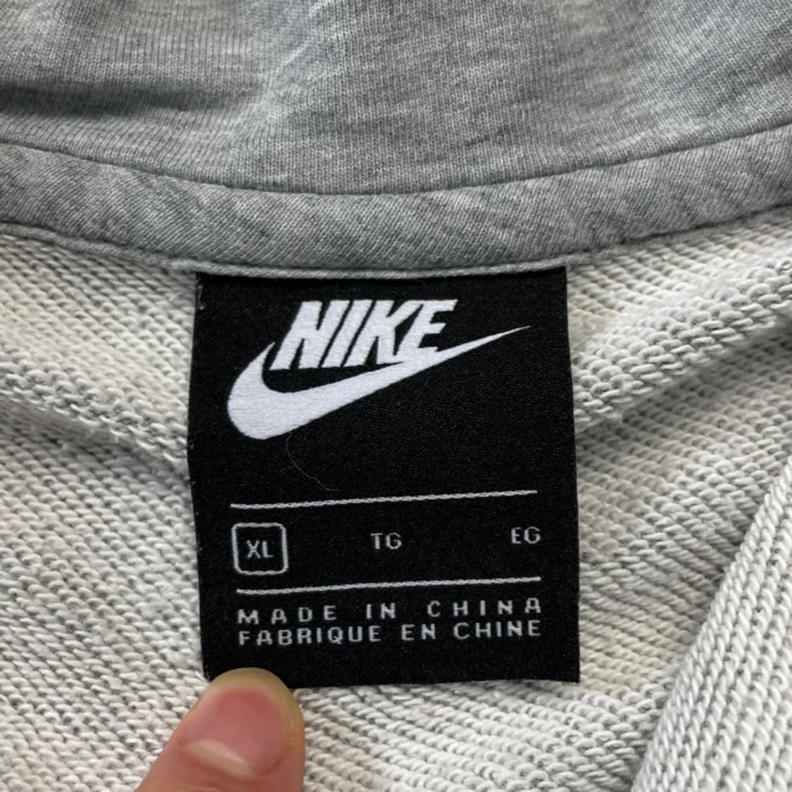 105 나이키 후드집업 상품이미지3