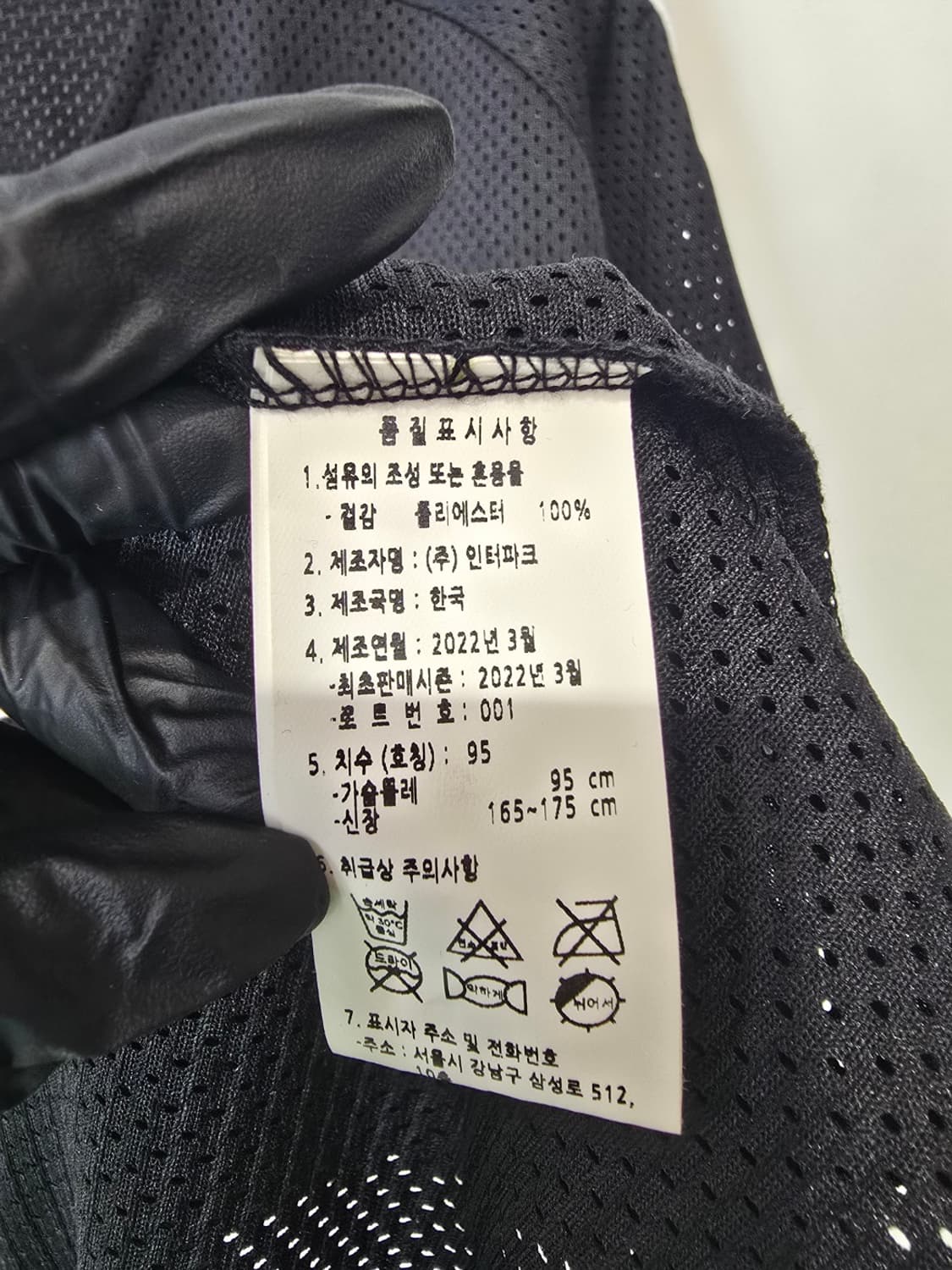 LG 트윈스 유니폼  상품이미지4