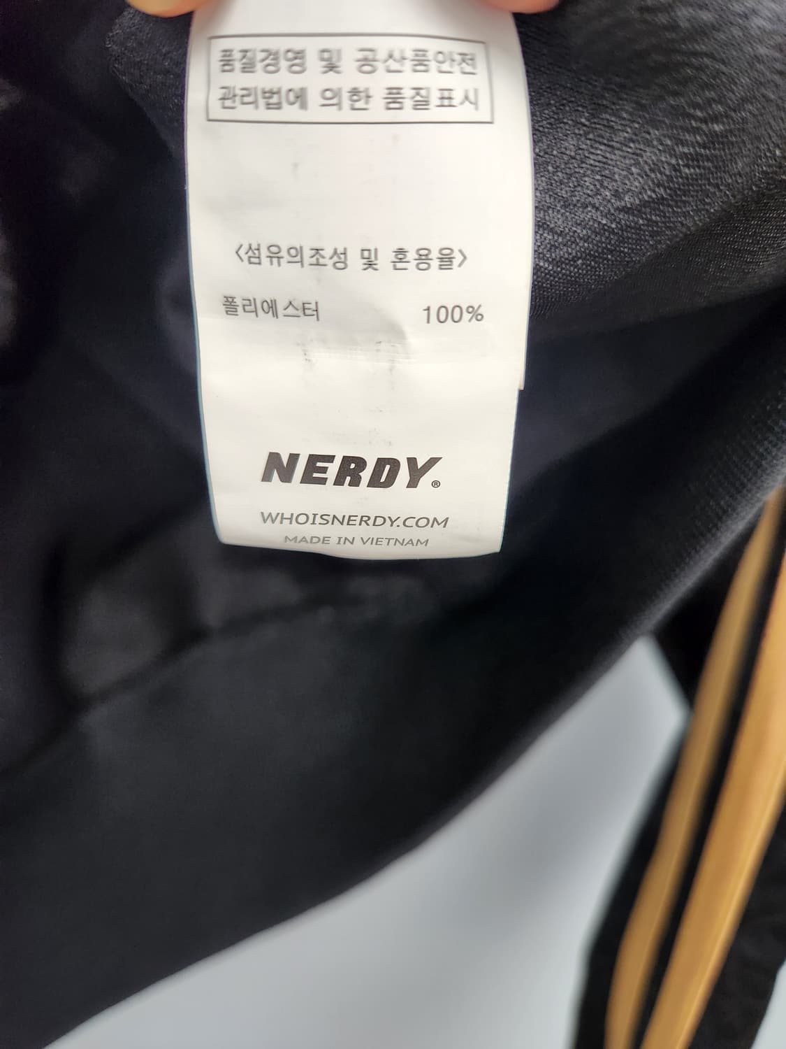 널디 NERDY 블랙 금색 라인 트랙탑 상품이미지9