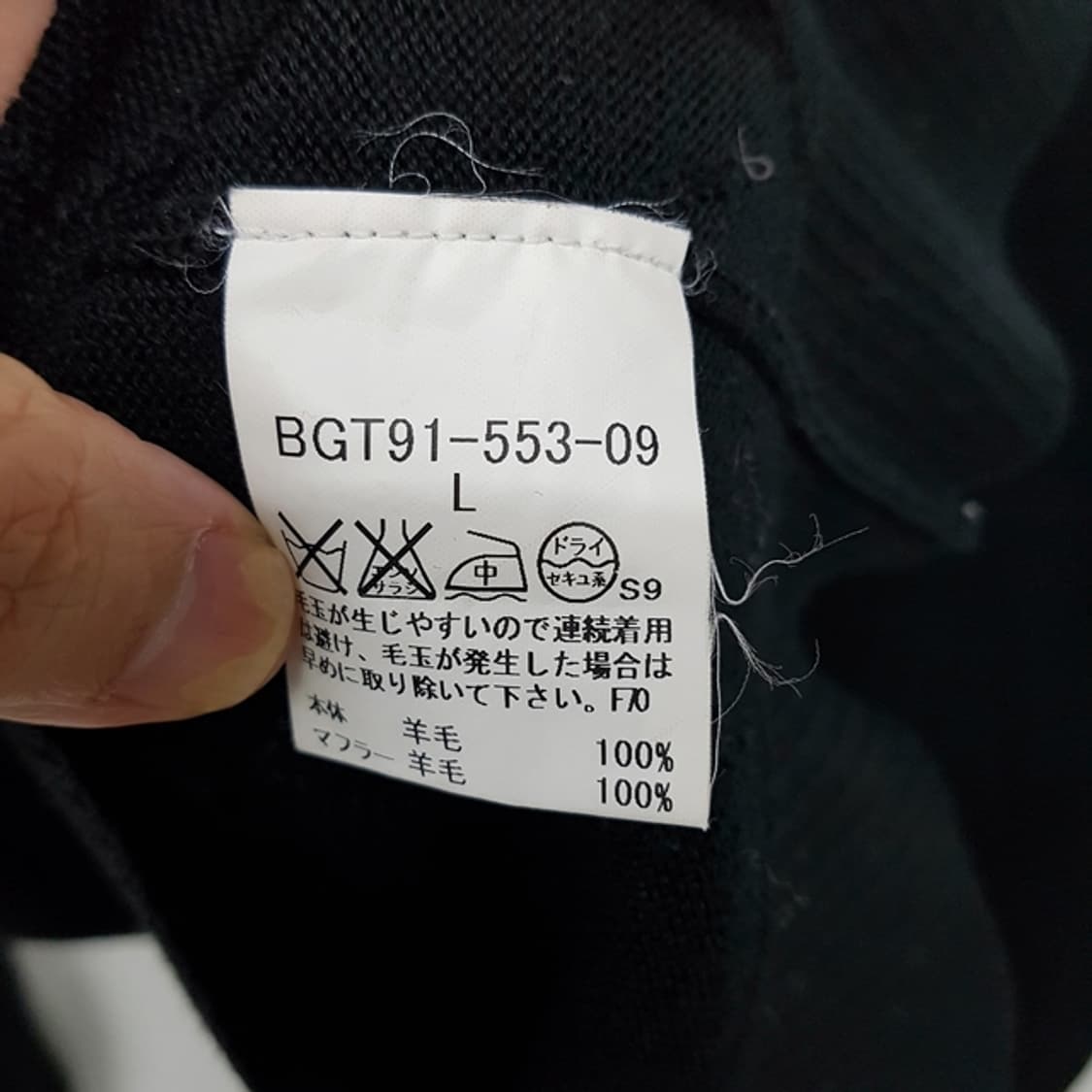 BURBERRY 버버리 골프 스웨터 블랙 핑크 상품이미지4