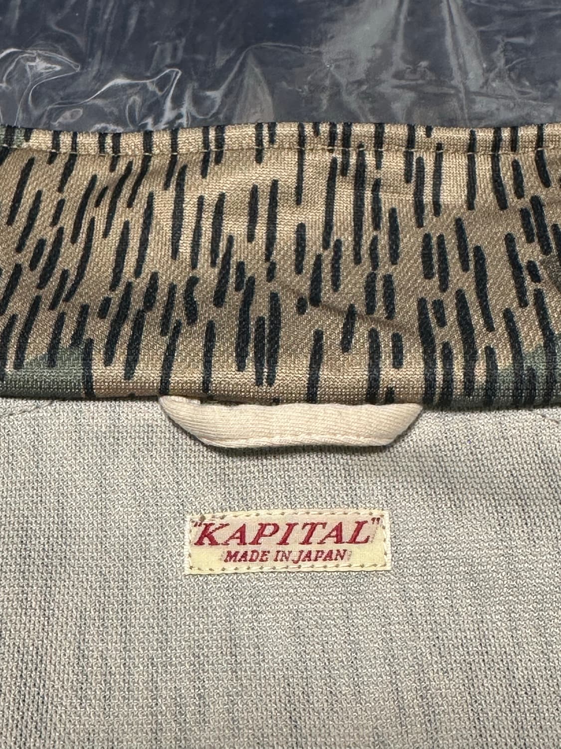 캐피탈 레인 카모 져지 트랙 자켓 그린 베이지 -4size 상품이미지5