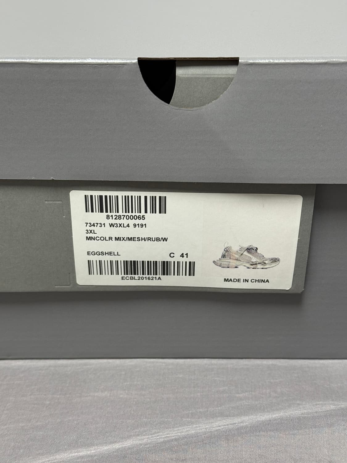 [41C] 발렌시아가 3XL 에그쉴 라이트 베이지 초판 상품이미지3