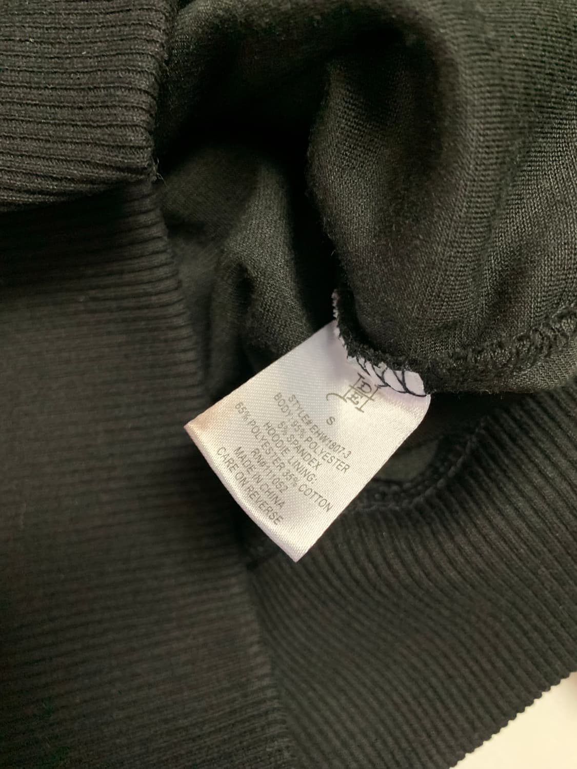 에드하디 벨루아 셋업 상품이미지5