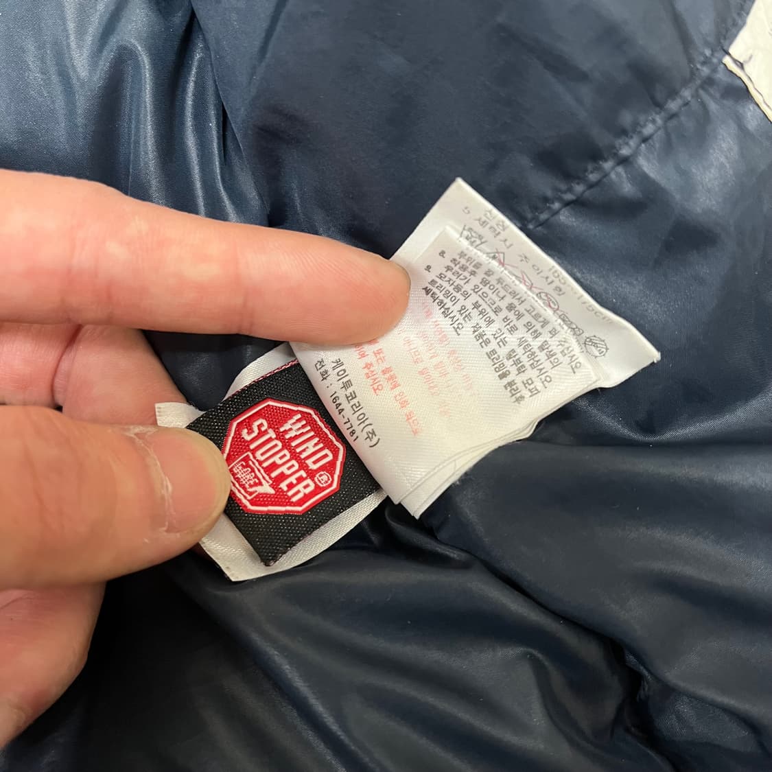 K2 윈드스토퍼 800 구스다운 헤비 패딩 M/95 상품이미지8