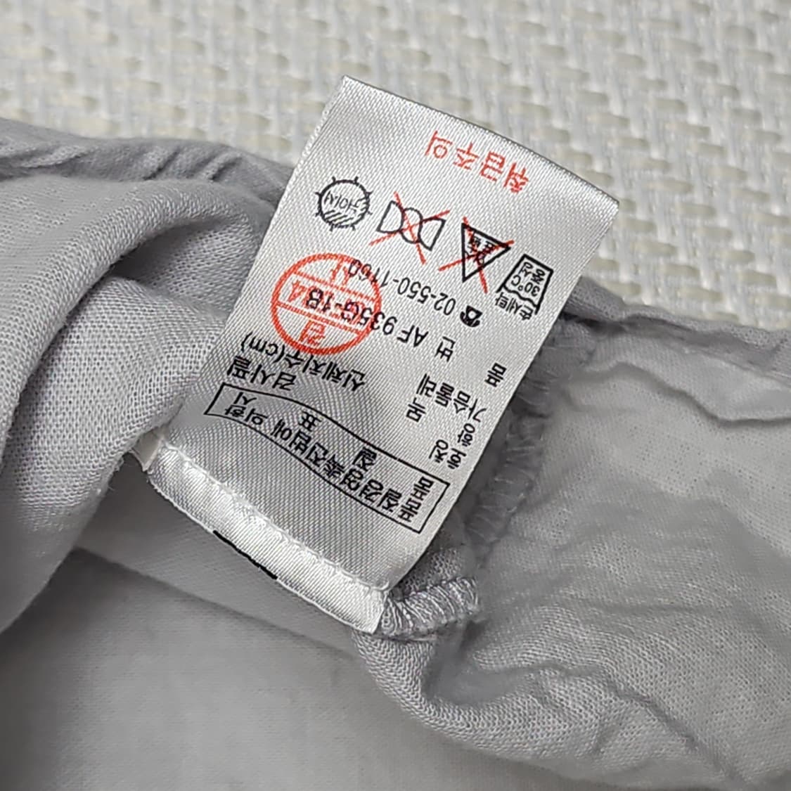 [라코스테] 클래식 로고 긴팔 셔츠 100 상품이미지8