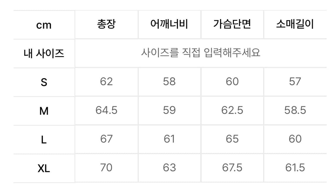 예스아이씨 Y.E.S 도트 로고 스웻셔츠 맨투맨 카키  상품이미지3
