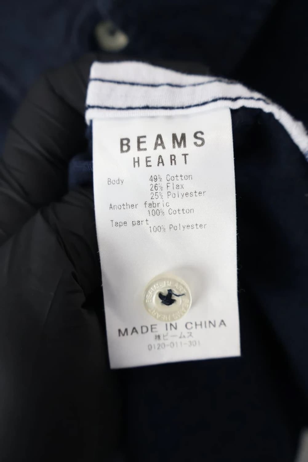 Beams Heart Color Block Shirt 상품이미지6