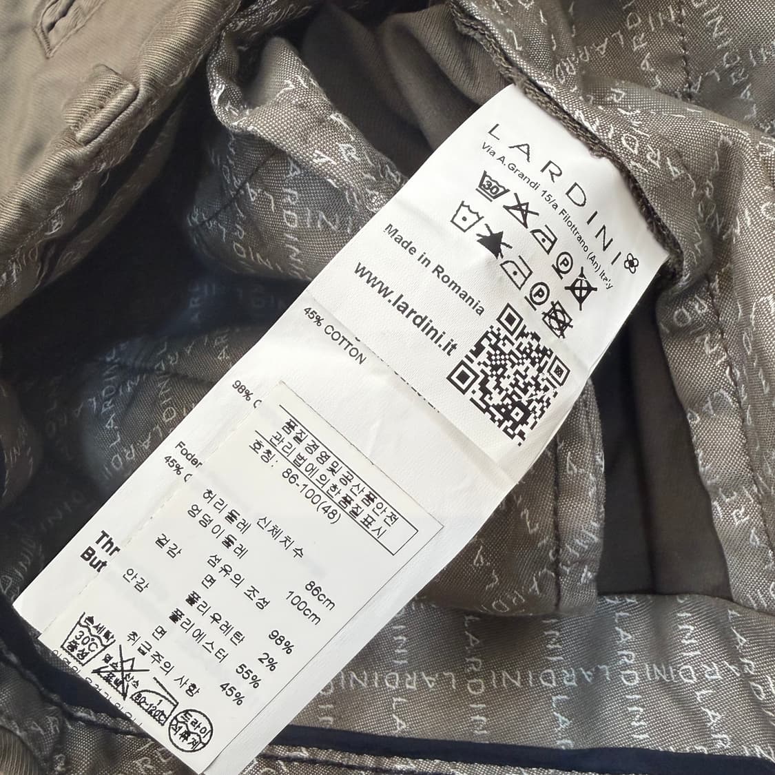 LARDINI 라르디니 치노 팬츠 48 상품이미지4