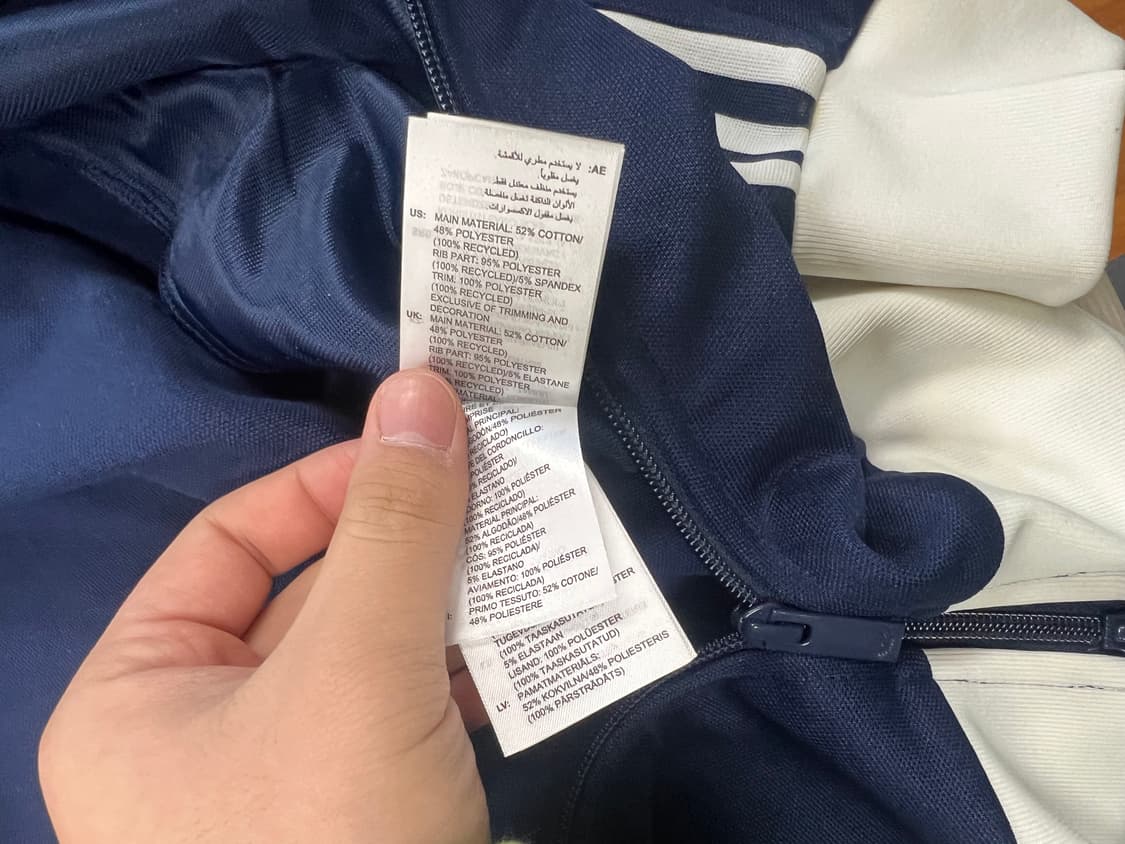 아디다스 져지 (블루),(m size) 상품이미지4