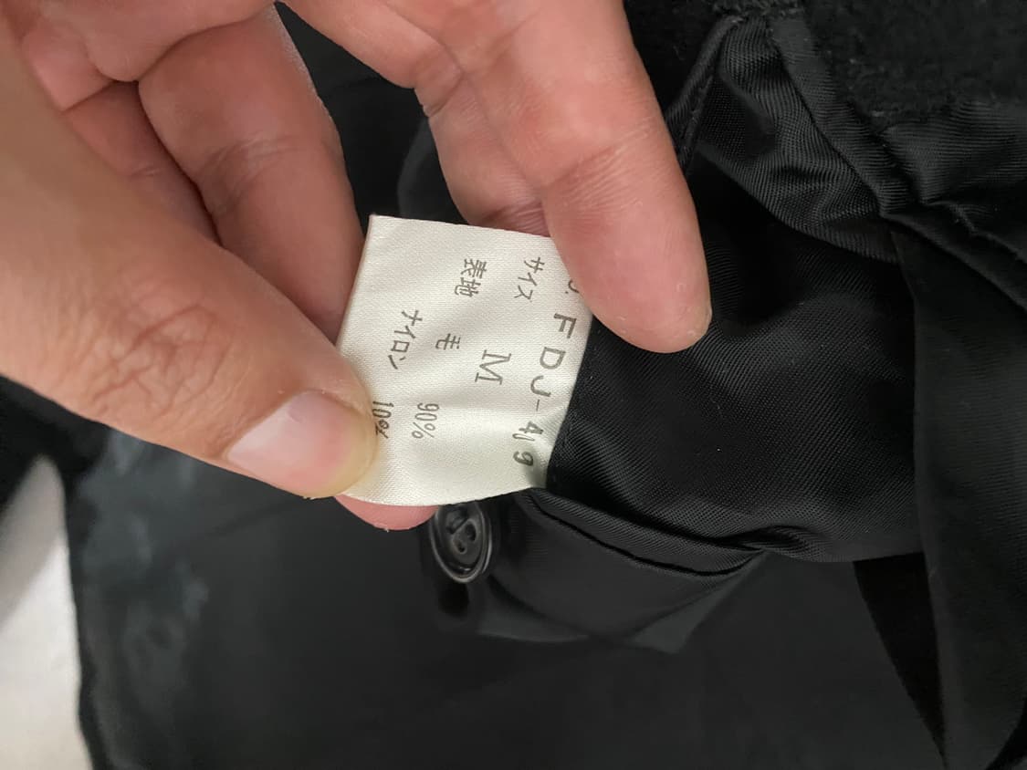 Yoshiyuki konoshi Ficce Uomo 남성 울자켓 상품이미지3