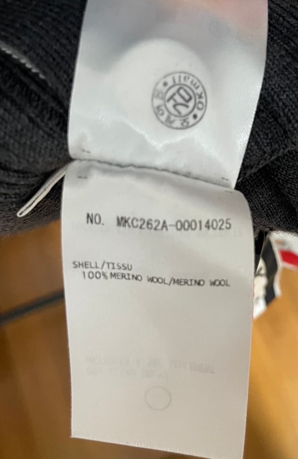 [정품] 톰브라운 백삼선 메리노울 가디건 2사이즈 상품이미지7