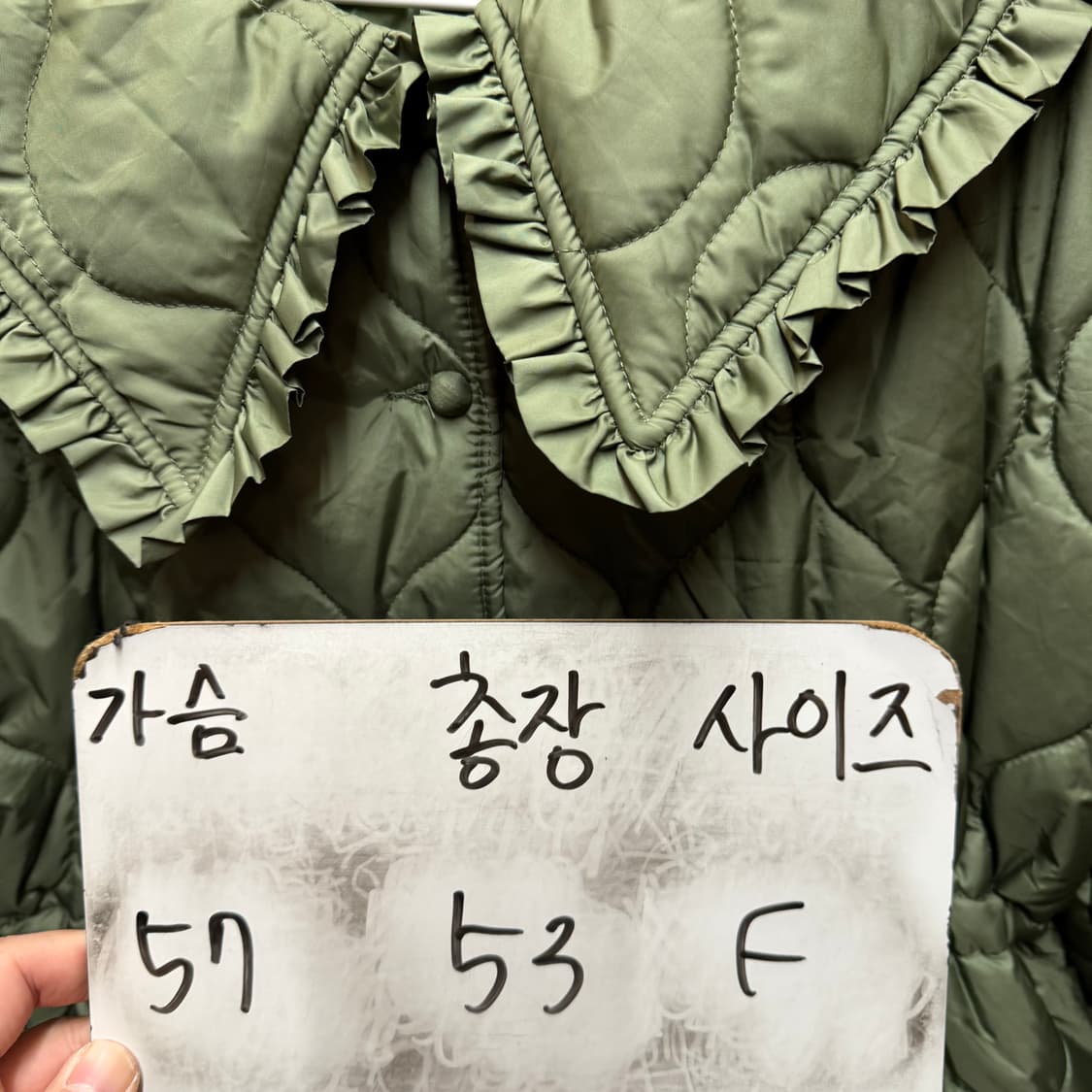 오조크 OZOC 퀼팅점퍼 상품이미지5