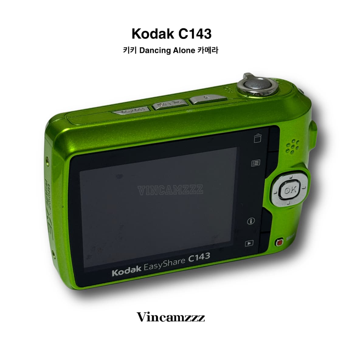 [키키카메라] Kodak 코닥 C143 디지털 카메라 상품이미지8
