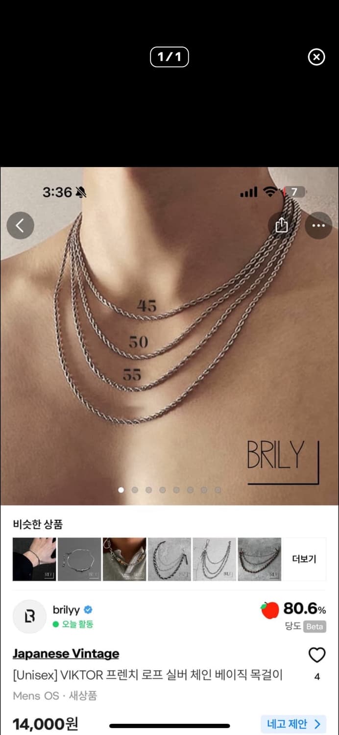 pshh142님 결제창 2 상품이미지2