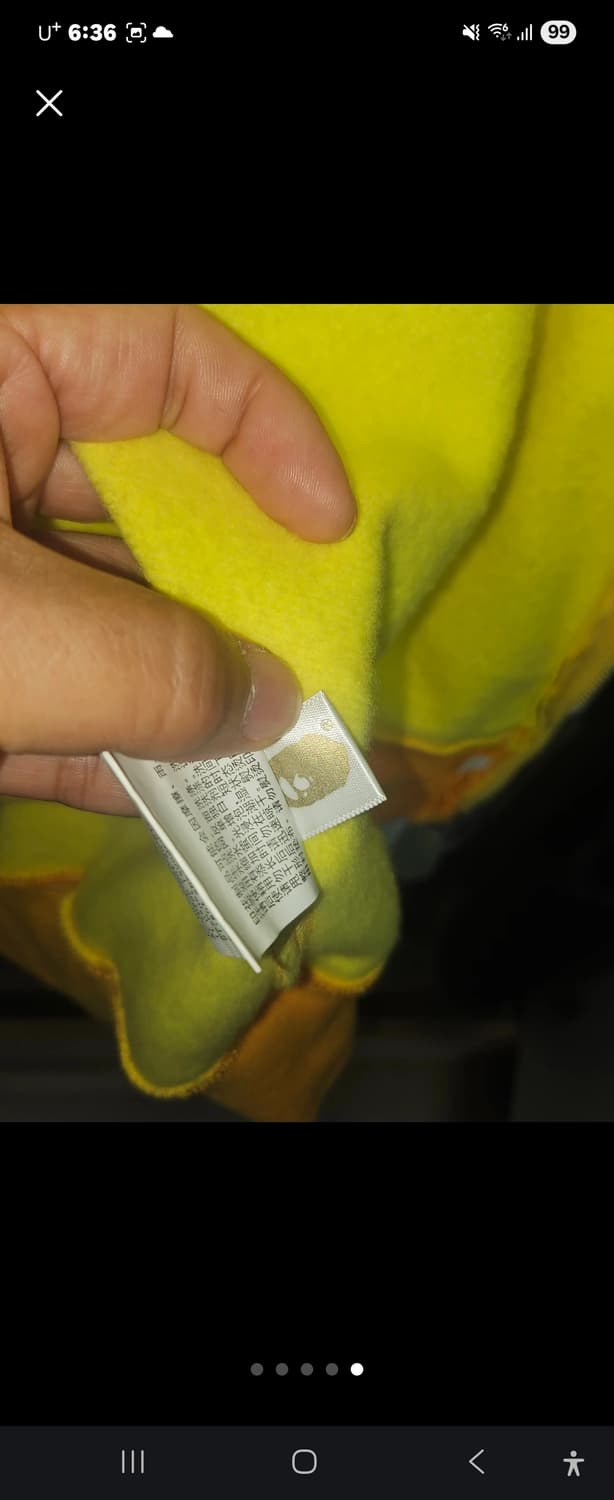 베이프  상품이미지5