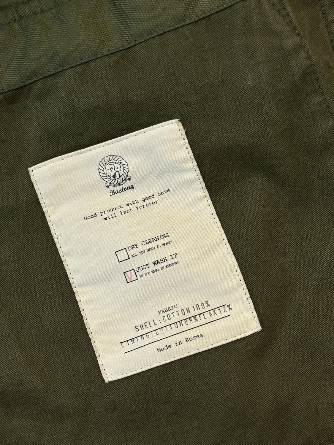 바스통 109 정글 퍼티그 자켓 상품이미지6