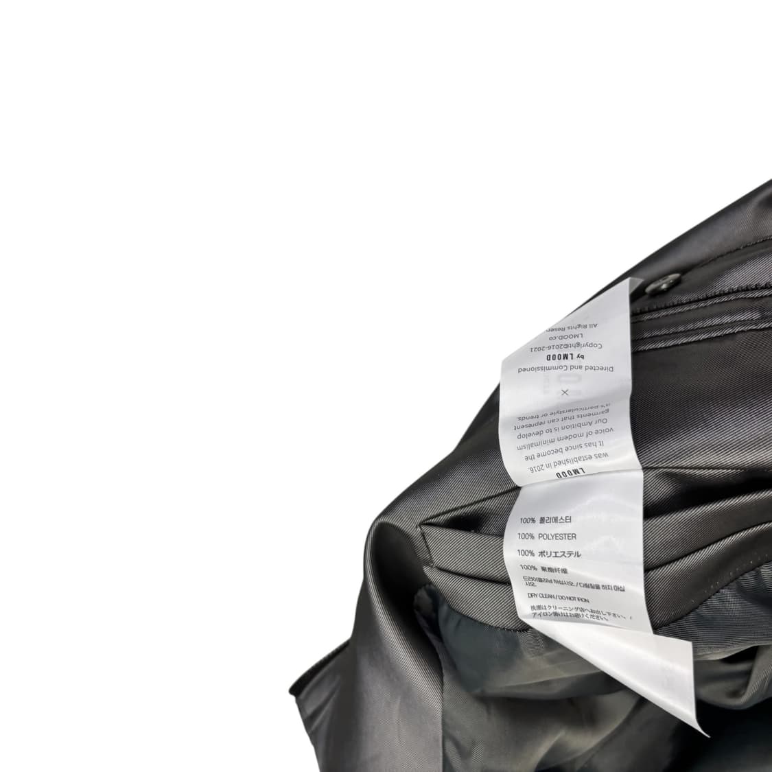 엘무드 스페이스 투 톤 메모리 점퍼 상품이미지5