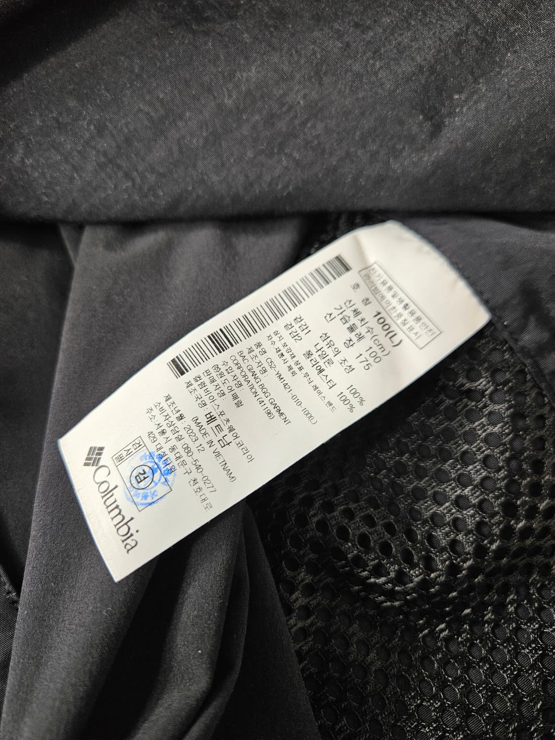 콜롬비아 컬럼비아 고프코어 카고포켓 베스트 메쉬 카라티  상품이미지3