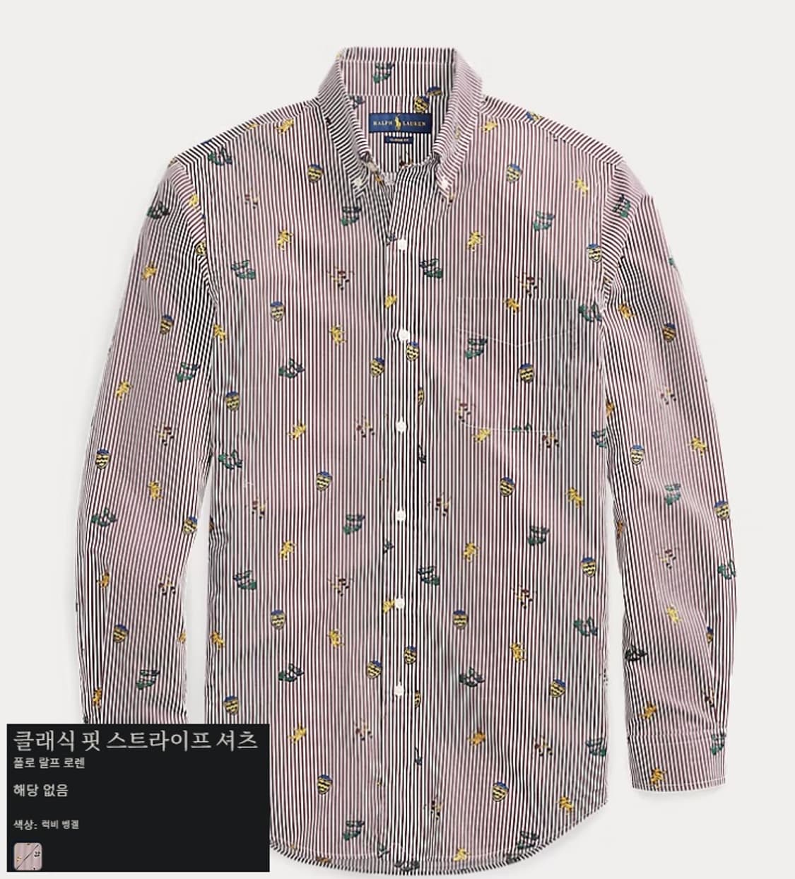 폴로 클래식 핏 멀티 패턴 럭비 엥겔 스트라이프 셔츠 상품이미지8