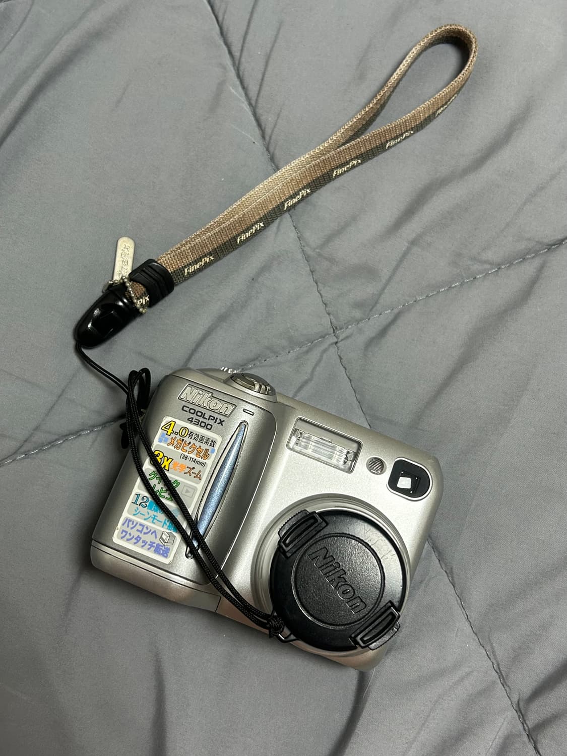 니콘 쿨픽스 4300 판매합니다! 상품이미지2