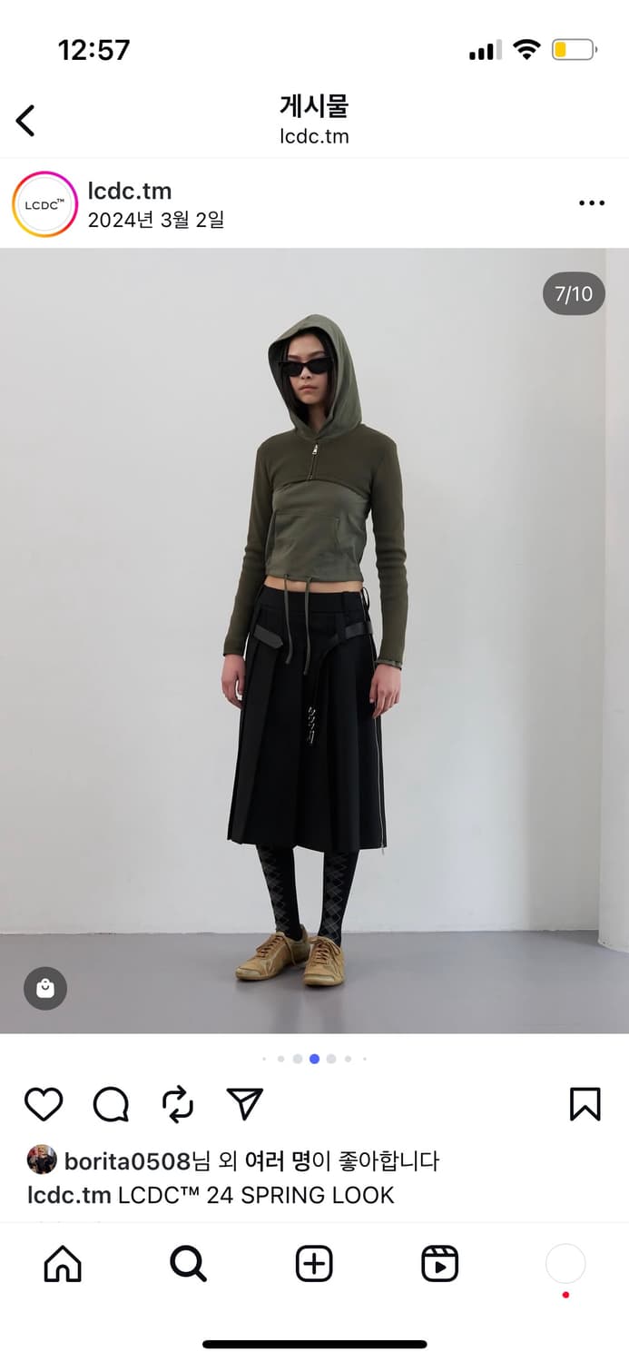 LCDC tm 엘씨디씨 플리츠 스커트 레이어드 스커트 블랙 상품이미지2