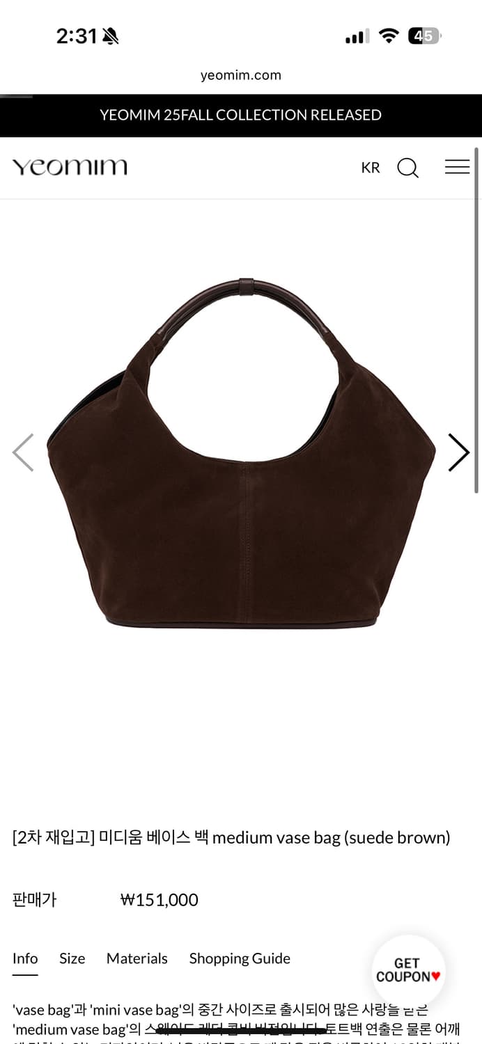 여밈 가방 상품이미지1