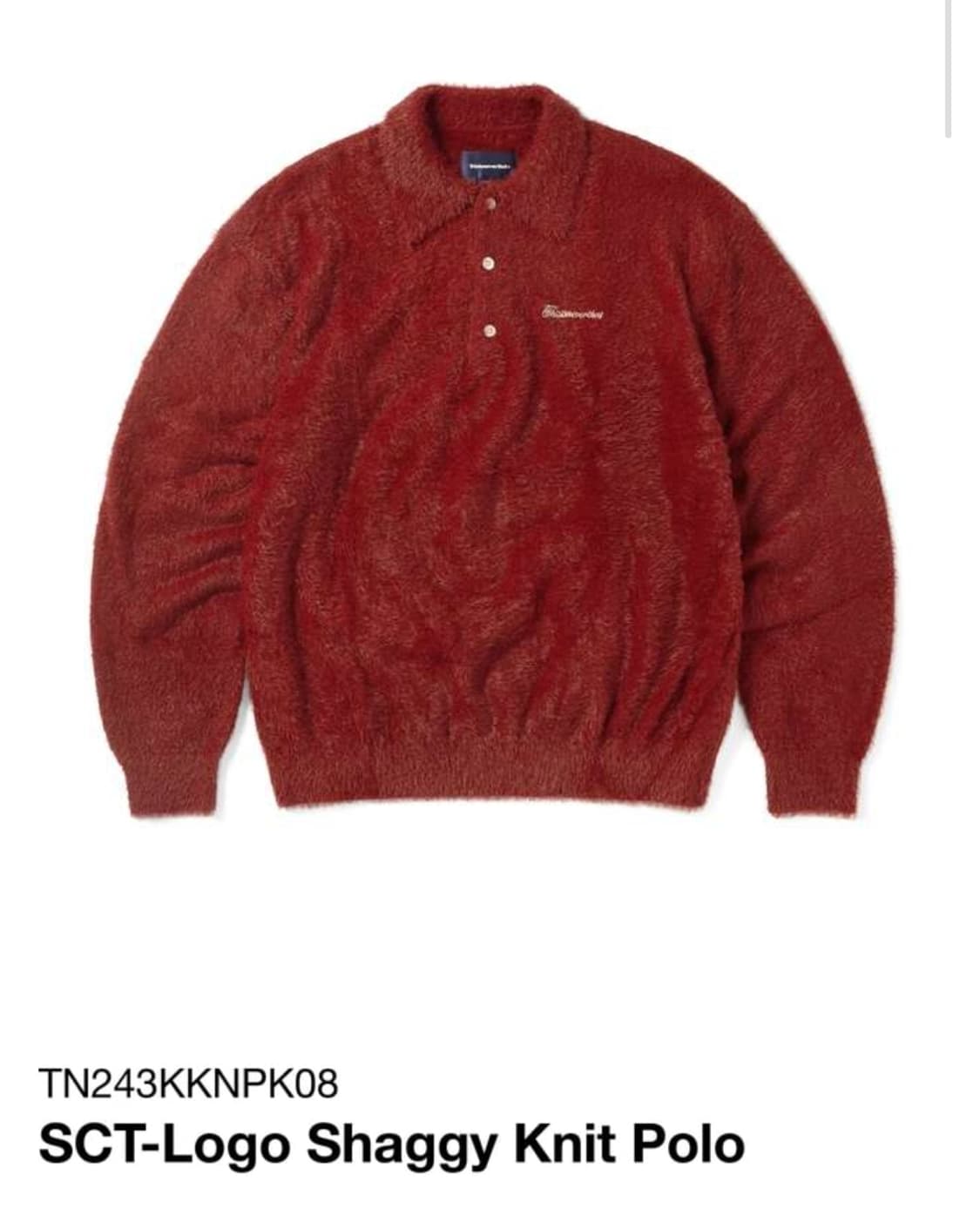 디스이즈네버댓 카라 니트 레드 상품이미지1