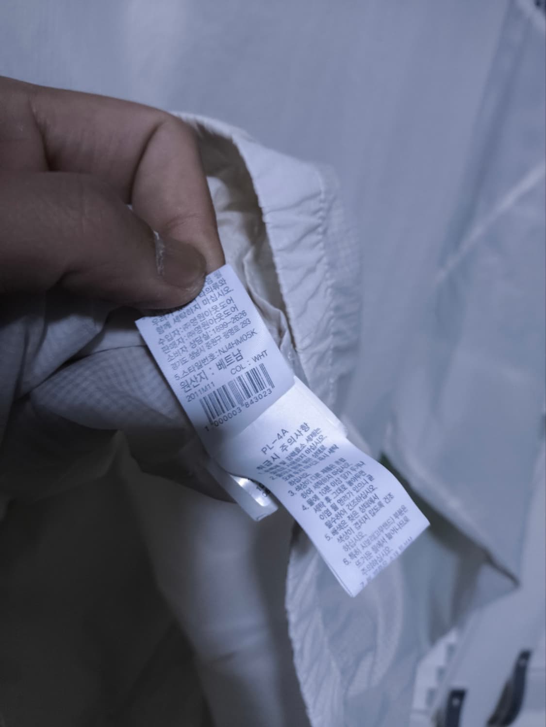 100 노스페이스 나일론 경량 바람막이 등산복 상품이미지7