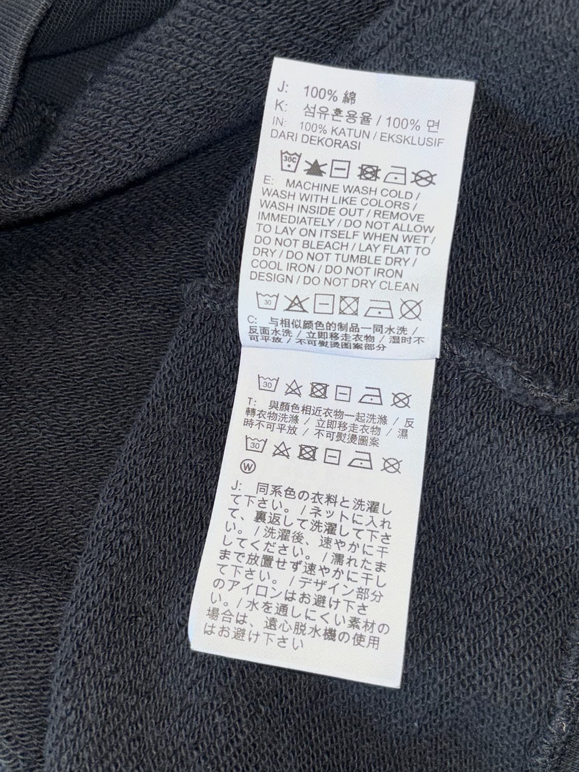 NIKE 그래픽 스웻셔츠 / Black 상품이미지5