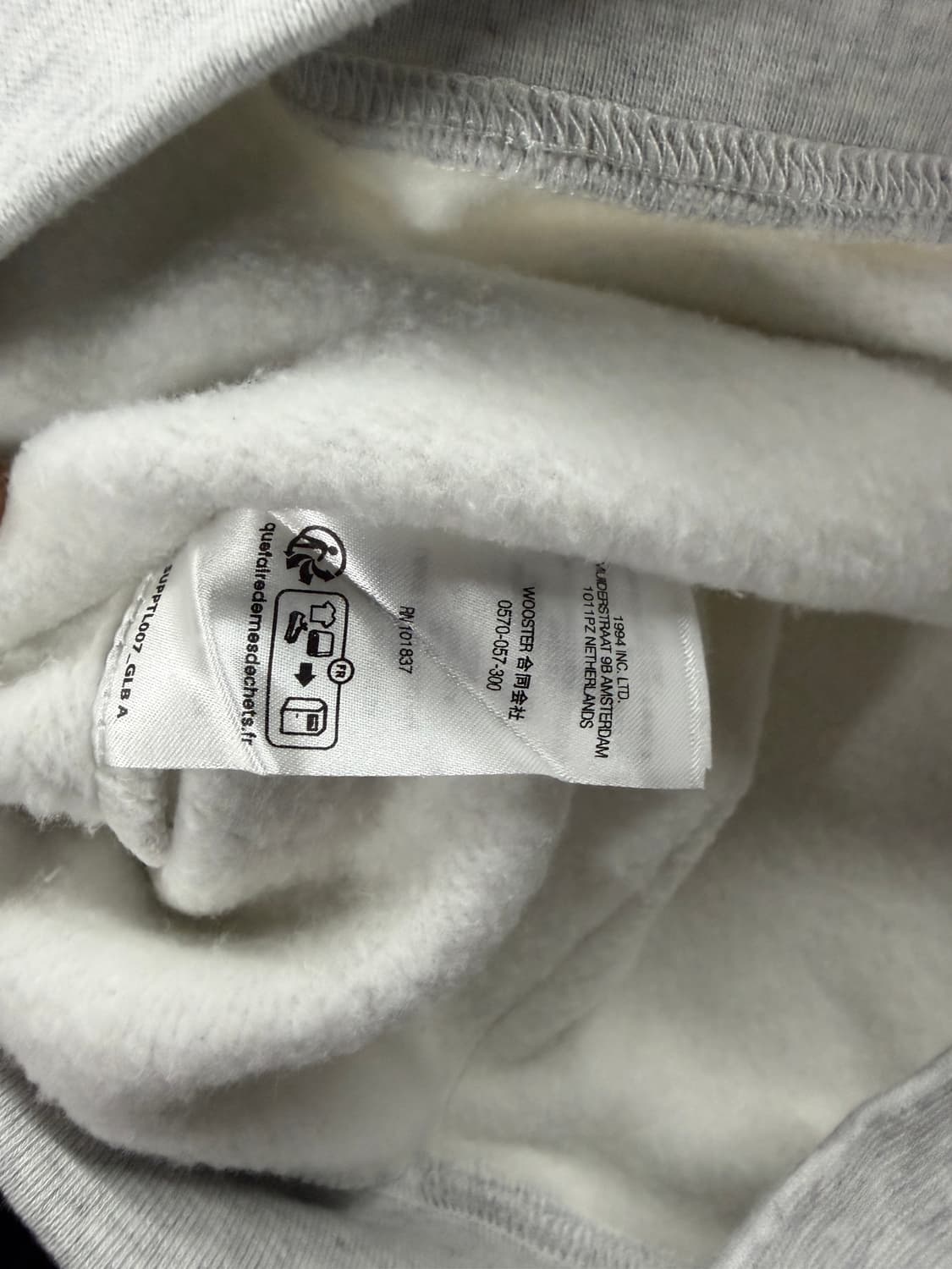 Supreme 슈프림 미첼&네스 NCAA 후드 XXL 상품이미지4