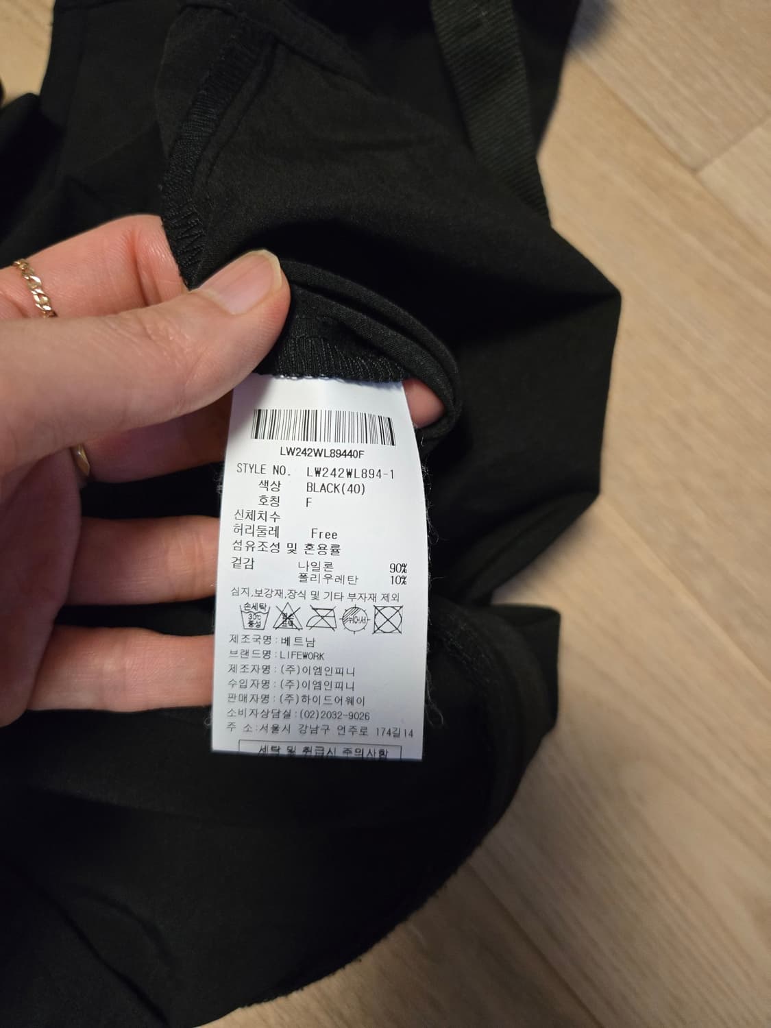 [F] 라이프워크 여성 와이드 점프수트  상품이미지8