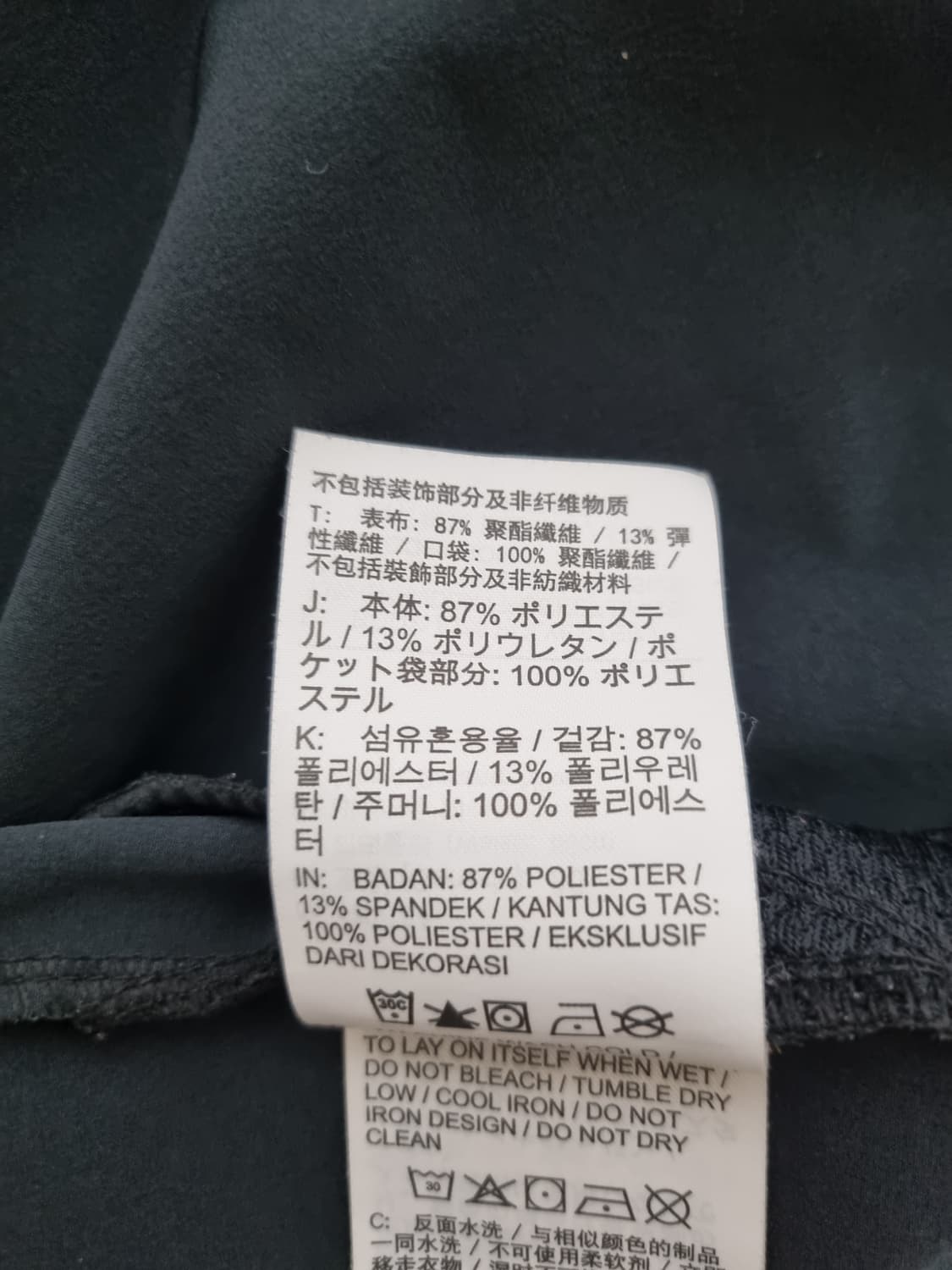 남성 2024 나이키 언리미티드 기능성 스판 경량 바지 여름 트레이닝복 상품이미지8
