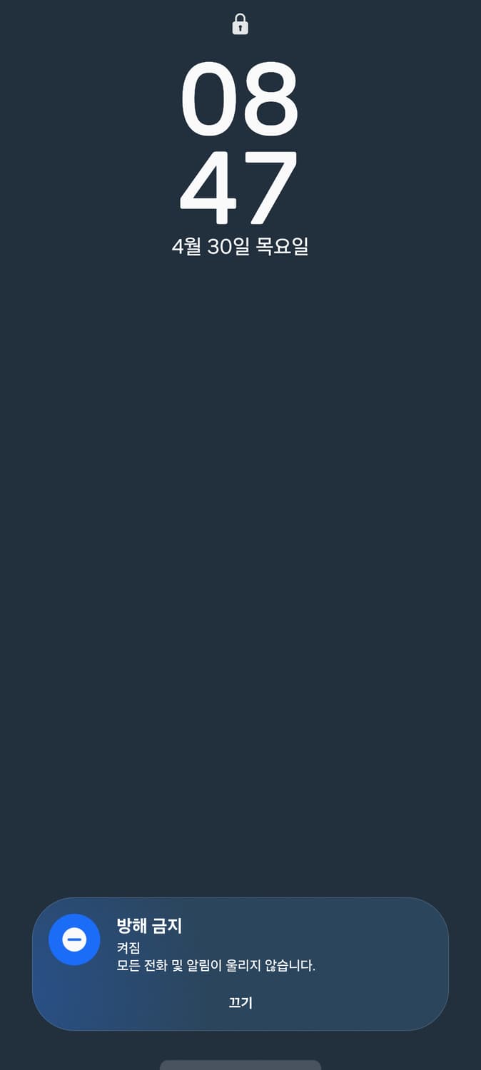 르아브 상품이미지1