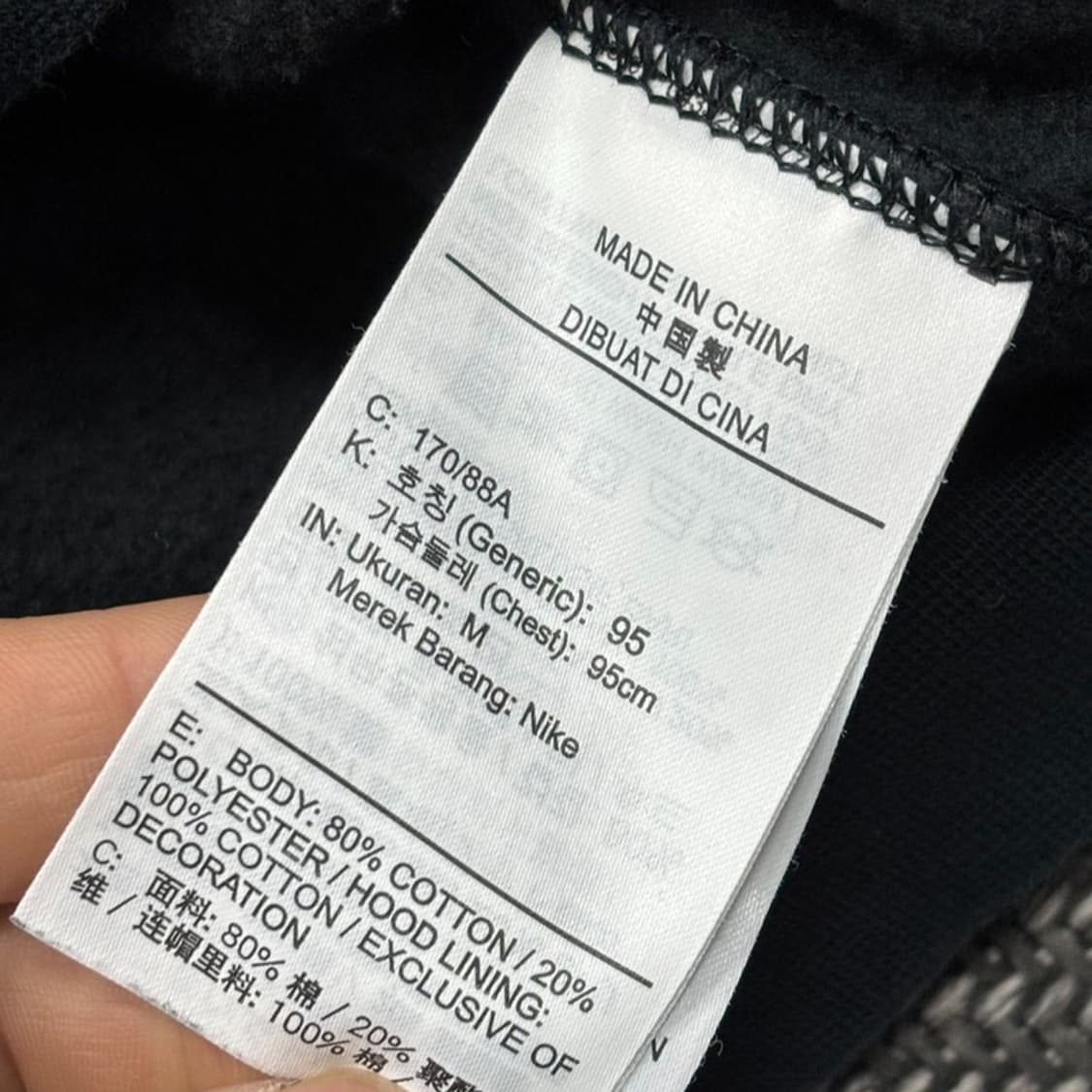 나이키 서울 프린팅 후드티v0435 상품이미지7