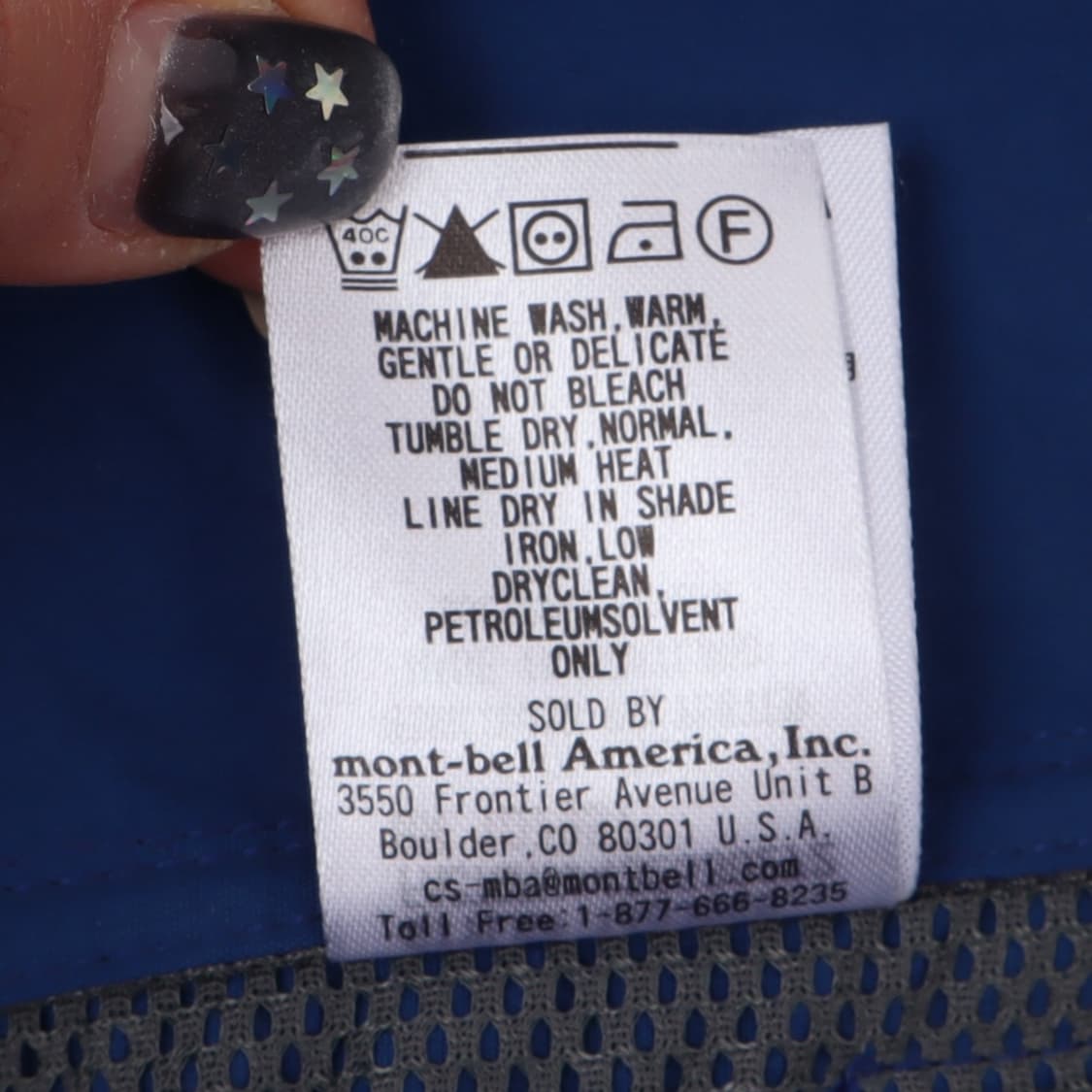 몽벨 재팬 후디드 나일론 베스트 상품이미지9