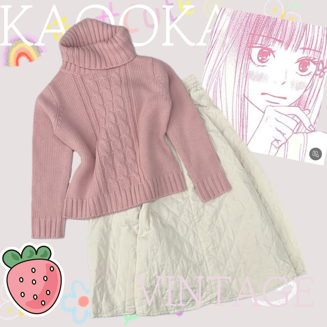 🍰사와코의 딸기 케이크맛 코디세트🍰 핑크 니트 누빔 롱스커트 러블리 상품이미지1
