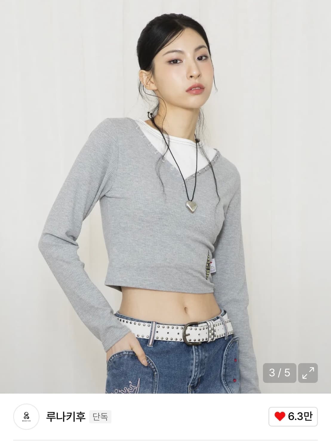 루나키후 골지 롱슬리브 그레이 1사이즈 상품이미지3