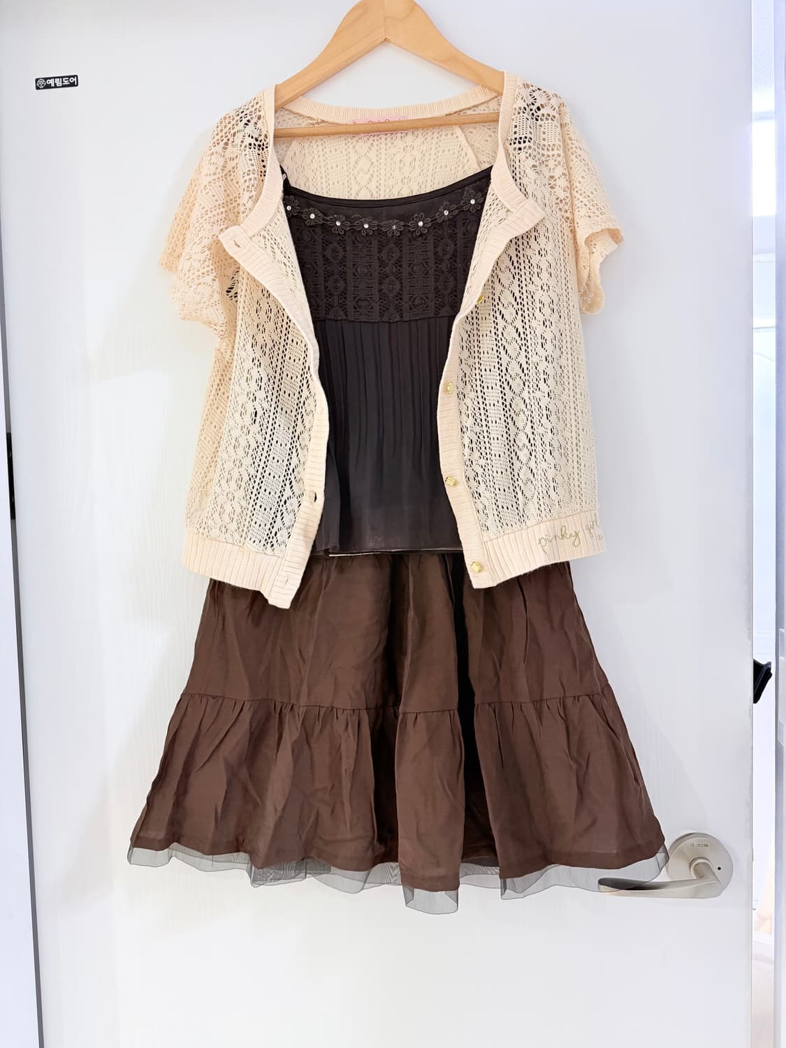 일본빈티지 라떼갸루 브라운 코디세트 상품이미지1