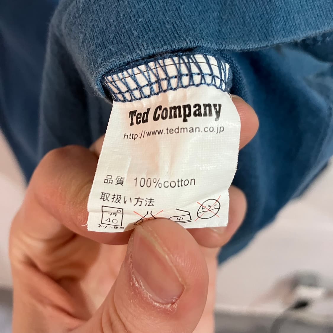 테드 캄퍼니 데벨보이 롱슬리브 상품이미지7