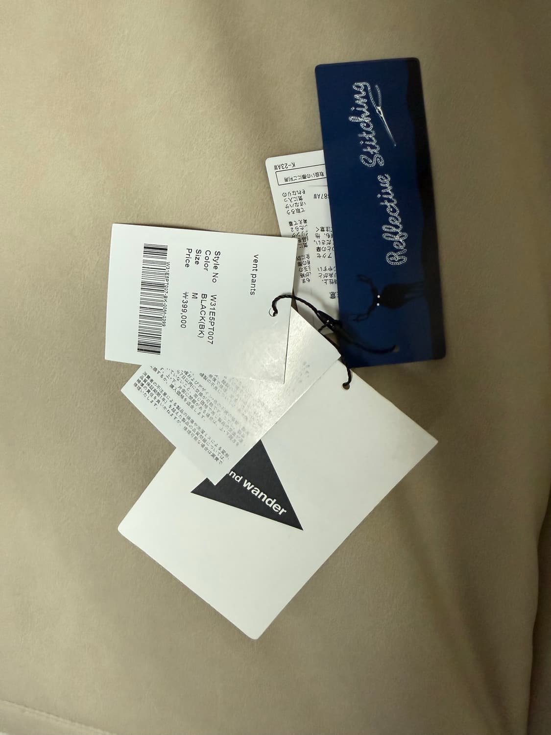 앤드원더 25ss 벤트팬츠 m 상품이미지7