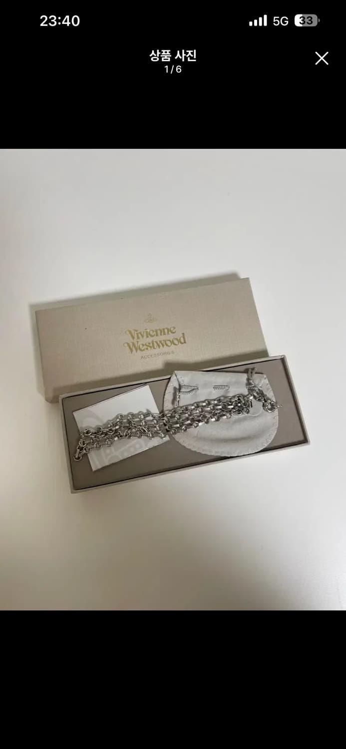 vivien westwood archive  necklace  상품이미지1