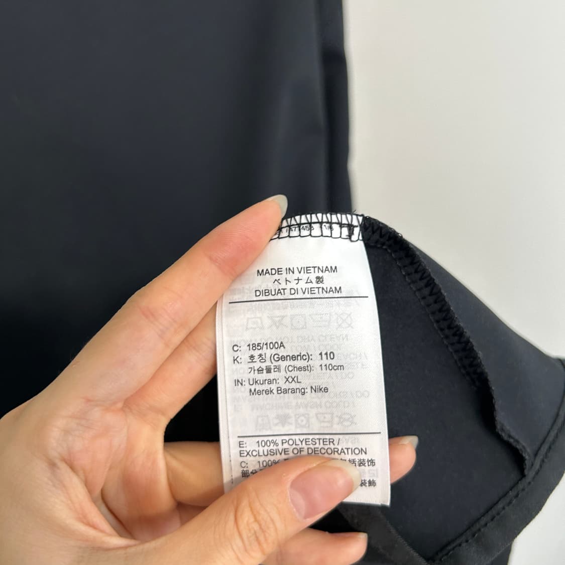 나이키 남성 드라이핏 져지 집업 110  상품이미지4