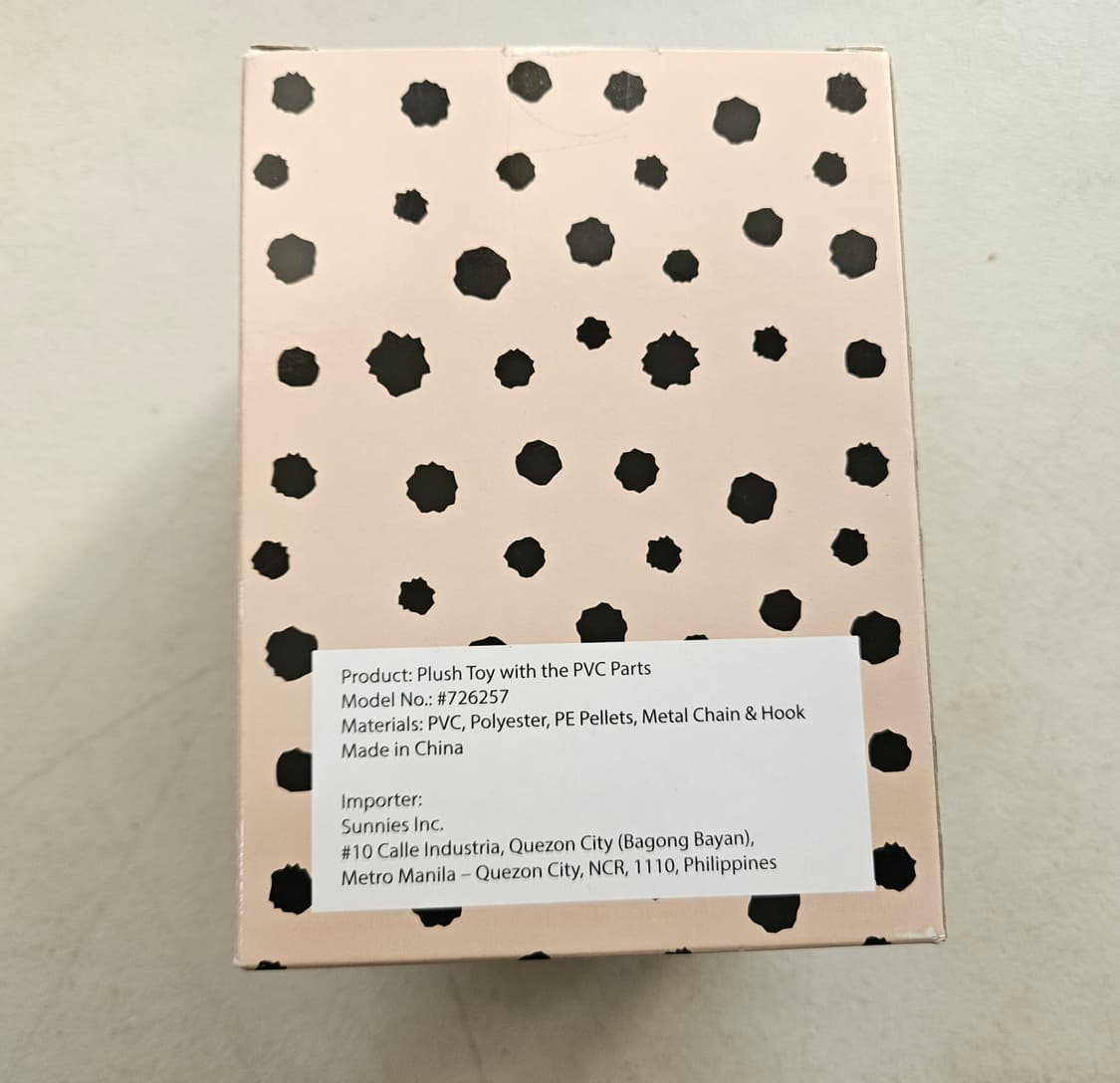 무배)필리핀 써니즈 몬치치 인형 키링 양도 상품이미지4