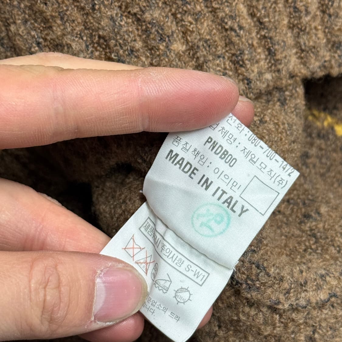 입생로랑 빈티지 90s 부클 아가일 니트 95(100) 상품이미지6