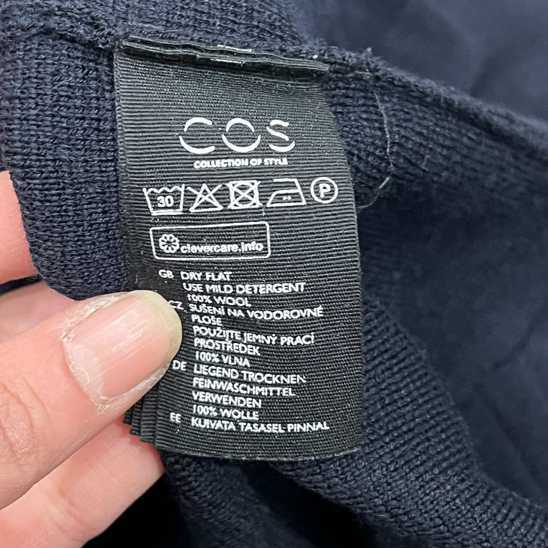 코스 미니멀 반집업 니트 s08780 상품이미지7