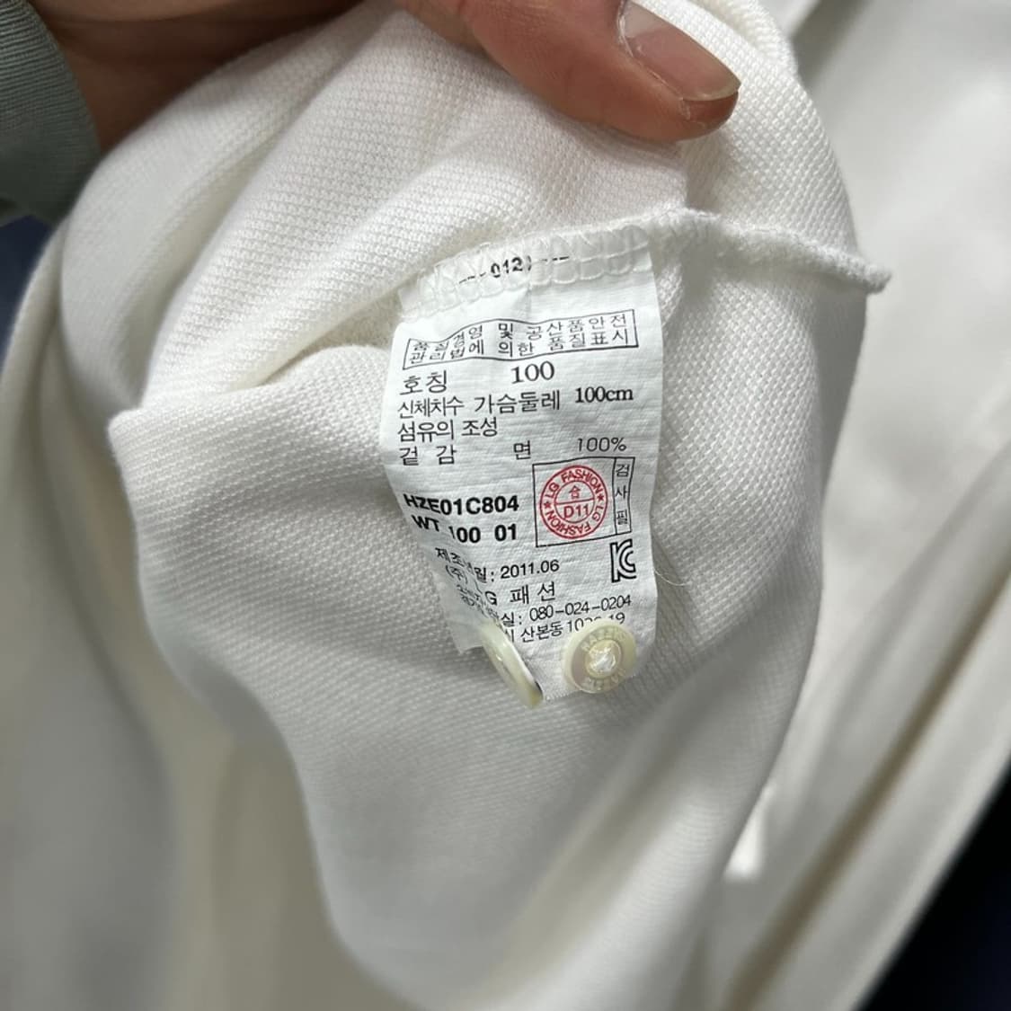 헤지스 로고 카라티셔츠 v1229 상품이미지6