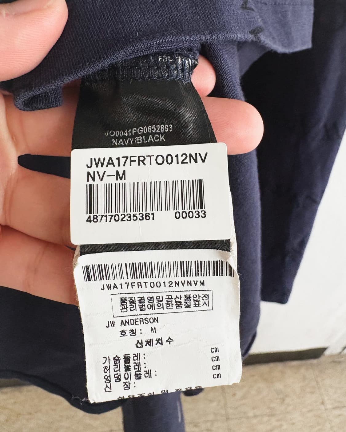 JW Anderson 17aw 플레어핏 드레이프 롱슬리브 상품이미지7