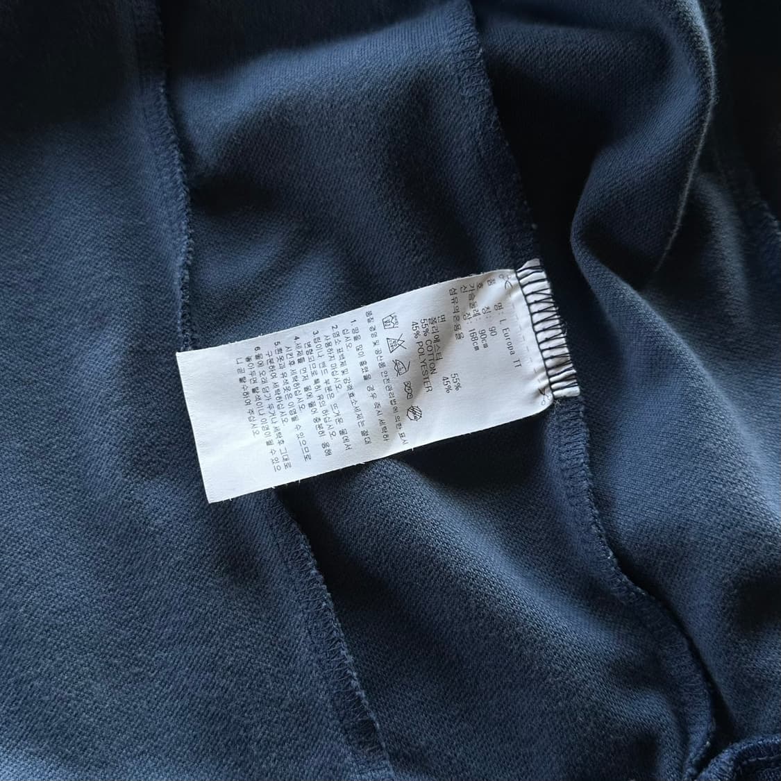 [S]아디다스 유로파 네이비 트랙탑 져지 상품이미지6