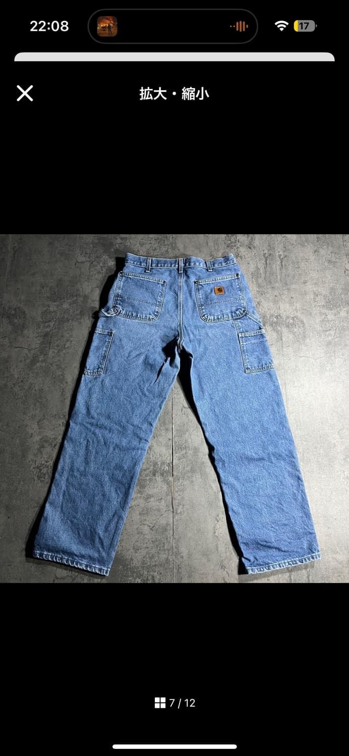 칼하트 더블니 데드스탁급 상품이미지7