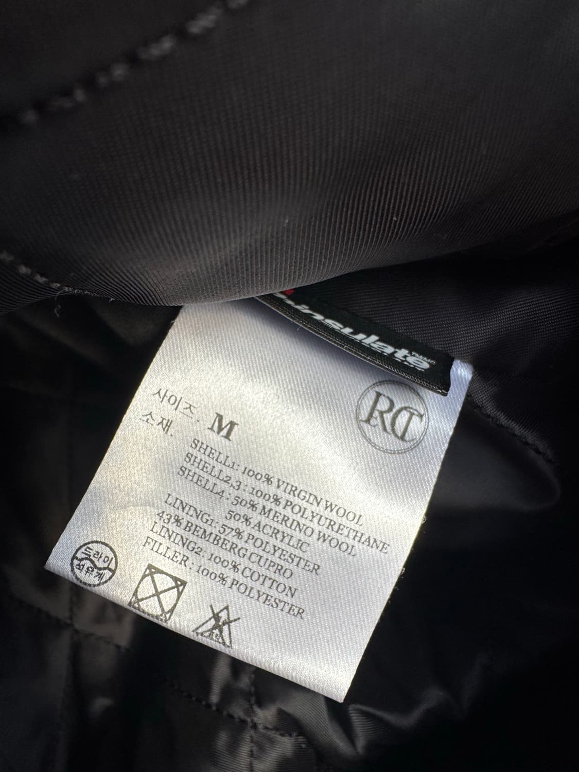 recto 렉토 버틀러 레더 울 바시티 자켓 블랙 M 상품이미지8